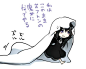 魔法少女小圆 晓美焰