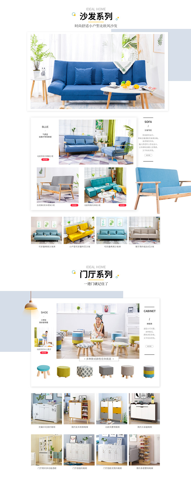 卓禾家具旗舰店