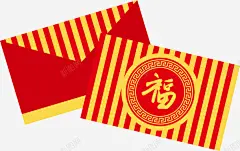 福字条纹红包矢量图 平面电商 创意素材