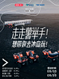 听说走走薯要带我去冰岛玩❓ - 小红书