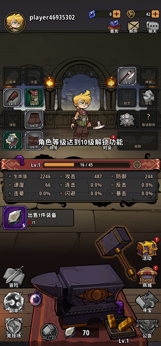 Screenshot_20231127_...
