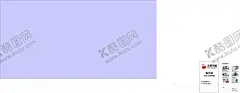天鹅到家 【酷图网】天鹅,道家,上门,服务,名片