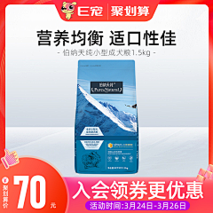 不叫罗志祥采集到大帅