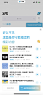 app-底部弹窗、升级、提示