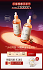 儒意化妆品旗舰店