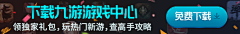 _益达采集到纪念