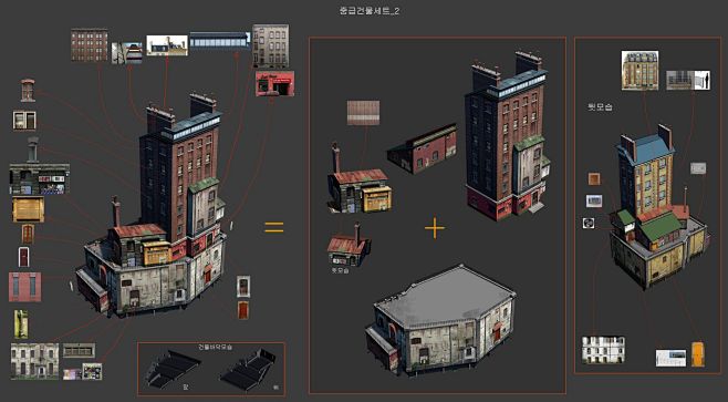 场景建筑设计图  韩国概念设计师KKS ...