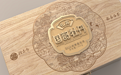 对方正在改稿中···采集到logo