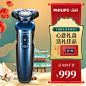 家电3C数码家用电器 淘宝天猫产品主图800×800 直通车创意推广图
@刺客边风