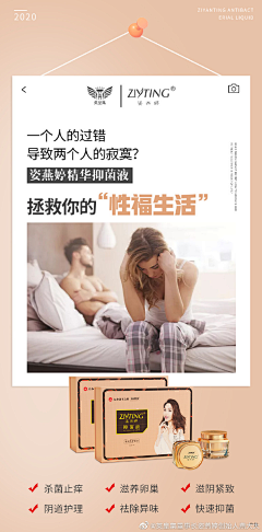 水库中央钓鱼采集到R-人物