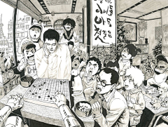 lc428采集到金正基