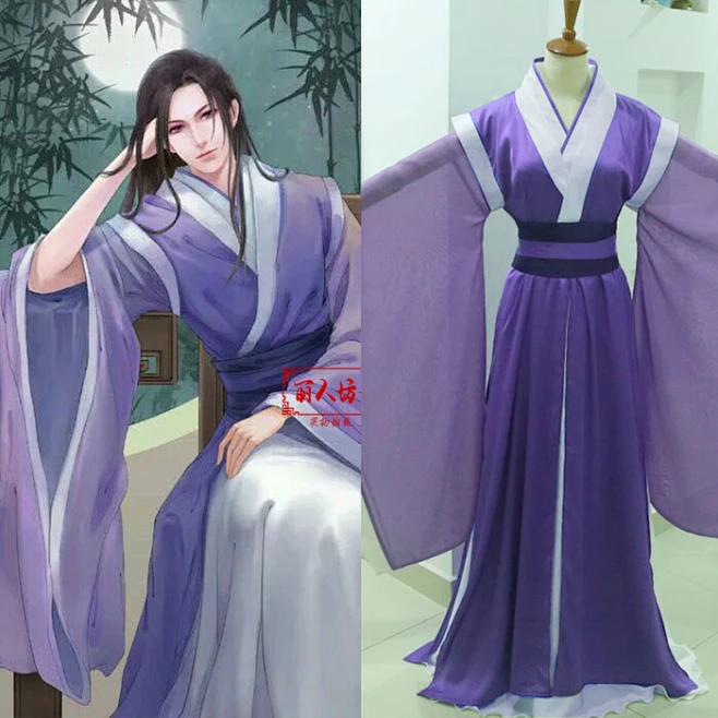 男装汉服紫色古装侠客古装书生装剑客大侠服演出服侠客手绘cos服-淘宝网图片_古装人设图片素材-花瓣网