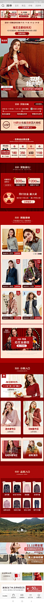 新建文件夹Screenshot_2019-10-21-09-29-51-275_com.taobao.tao