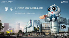 Eve-kawhi采集到IP
