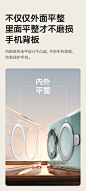 图拉斯支点壳Q1适用华为Mate60Pro新款手机壳Mete60Por＋套壳子磁吸外壳带支架防摔全包女遥遥领先男散热透明-tmall.com天猫