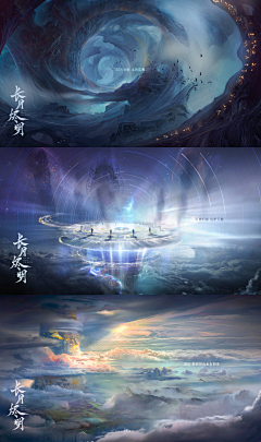 Echo_Q采集到场景