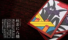 【资源帖】一年的日本_日本吧_百度贴吧
