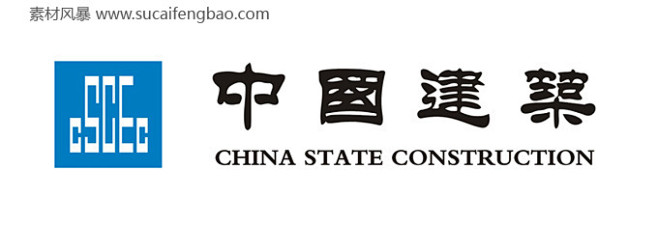 中国建筑 标志 矢量 商标 标识 logo图片 #矢量素材# ★★★http://www.sucaifengbao.com/vector/logo/
