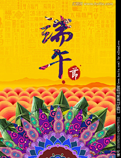 钟樾采集到贺卡