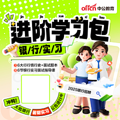 茜茜有一堆钢镚采集到我的作品