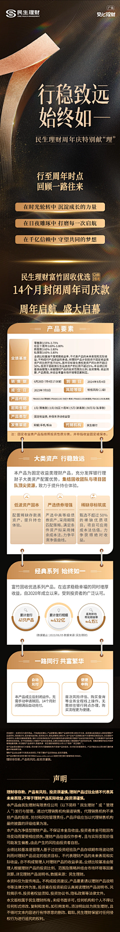 深秋的小米采集到长图文