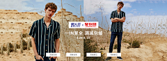 从今天开始做欧皇采集到首页PC图