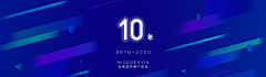 荆棘拾花采集到【Web】专题页/banner(1)