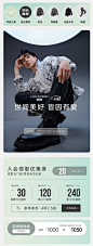 利郎轻时尚官方旗舰店
