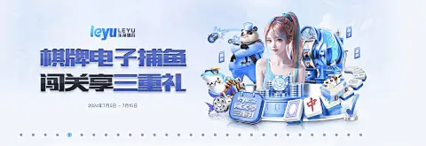 BETWAY·必威(西汉姆联)深度评测：从赛事直播到安全支付的一站式体育娱乐平台