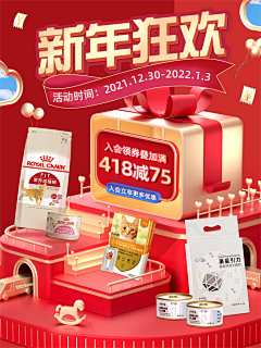 阿比盖尔尔采集到个人首页