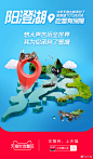 天猫的照片 - 微相册