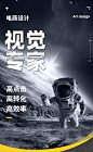 详情-01