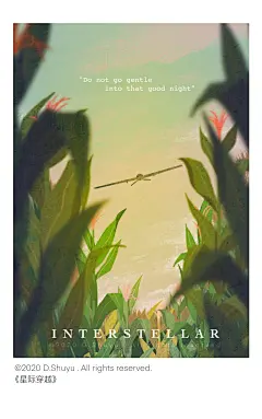 《星际穿越》重映插画插画习作鼠鱼DShuyu - 原创作品 -  