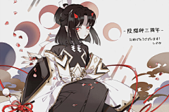 OSWALD123采集到keeggy