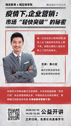 13005765311采集到微商