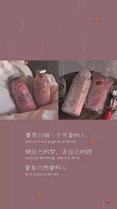 ◡̈°

ins简约文字壁纸无水印图集

壁纸超话 ​​​​