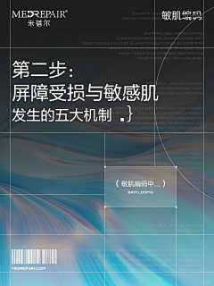 Yau998采集到W 微信图