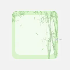 绿色竹子PNG边框图片大小2000x2000px 图片尺寸589.68 KB 来自PNG搜索网 pngss.com 免费免扣png素材下载！边框#古典#古风#简单#简约#绿色#绿色边框#清新#手绘#纹理边框#中国风#竹叶#竹子#