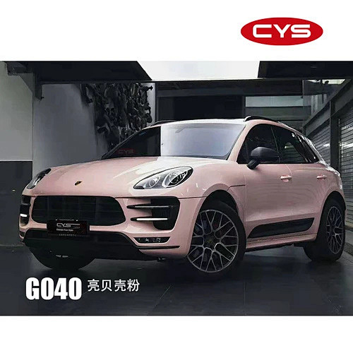 车品详情