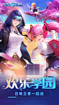 时空召唤（6.3分 7237人评价） | TapTap 中国 : 时空召唤：坚守公平，召唤梦想！【游戏介绍】《时空召唤》是由银汉游戏研发，高度还原MOBA体验的公平竞技手游。游戏采用无锁定操作、拥有战争迷雾5V5大战术地图、坚持公平与平衡的游戏准...