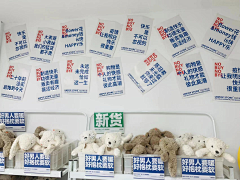 冯志林采集到餐饮