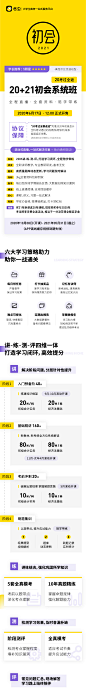 详情页1.jpg