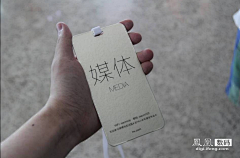 君无悠采集到丸子WO~
