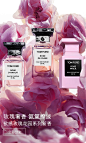 TOM FORD汤姆福特美妆官方旗舰店
