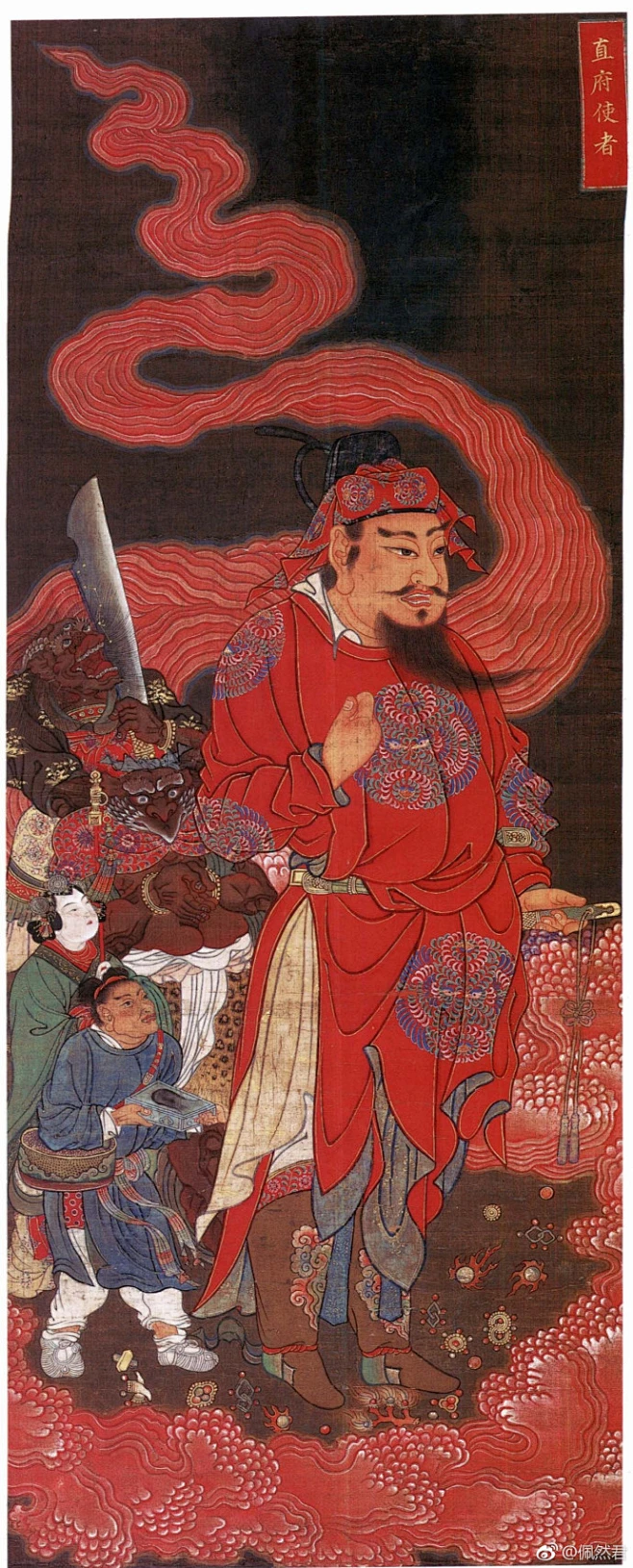 日本静嘉堂藏高丽佛画地狱十殿阎王图之直府使者、监斋使者-花瓣网