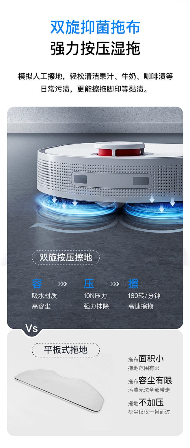 【追觅W10】追觅扫地机器人扫拖一体 扫拖洗烘一体拖地机擦地机 4000Pa大吸力 双旋转按压擦地 拖布自清洗 热风自烘干W10【行情 报价 ...