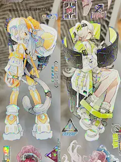 Wines分装胶带赛博姬花蝶郁可米苏人物款流麻咕卡贴纸云集市-淘宝网