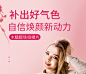 Natural Factors 木糖醇铁片女性孕妇补铁元素补铁咀嚼片60片/瓶 1瓶【图片 价格 品牌 报价】-京东
