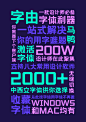 填写作品的相关描述