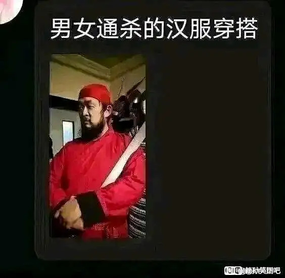 有没有这种一个眼神就能传送各种意思的吊图，多来一点_吊图吧_百度贴吧-花瓣网